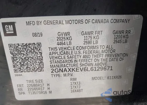 2020 Chevrolet Equinox Fwd Lt 1.5L Turbo из США, поврежденный, VIN 2GNAXKEV6L6129671